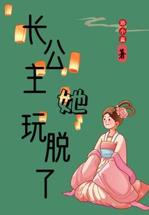 皓云大陆