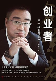让我如何不怀念