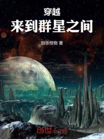 李良钦三