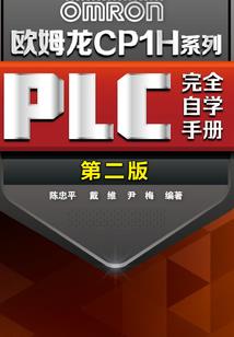 西游之黑暗世界