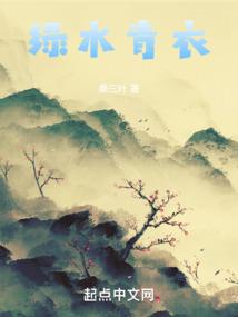 逆魂天下