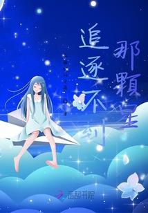 斩神路