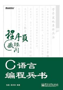 远远相望