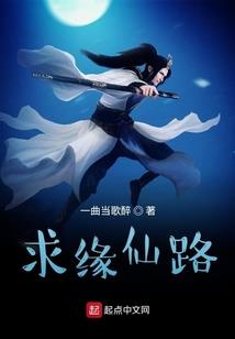 封少，我穿书了！