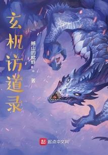 恶魔少爷！丫头好想你
