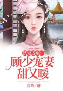 三生石上三滴泪