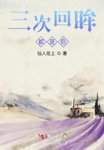 剑灵奇异录