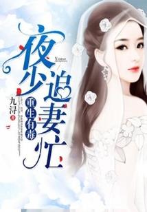 魔法少女小圆之新世界