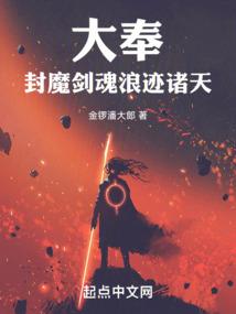 半神的无聊神生