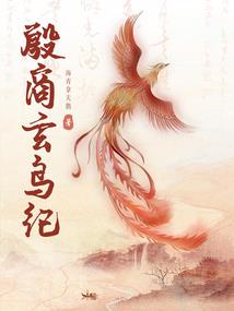 梦之彼端