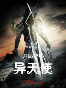 镜花袖舞