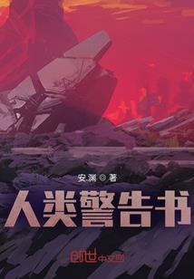 帝凤—凤飞于天