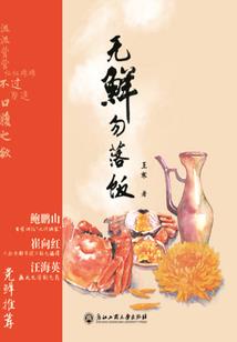 命中注定是你的一定是你