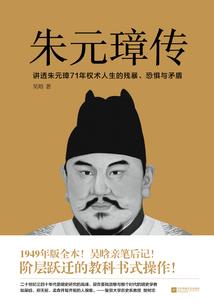 冷艳王妃傲娇爷