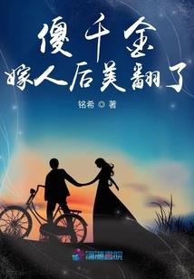轻舟泛水澜碧天