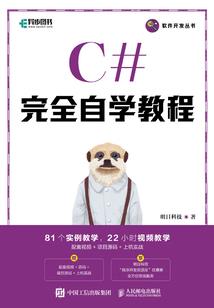 不忍遗憾