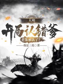洪荒有鱼