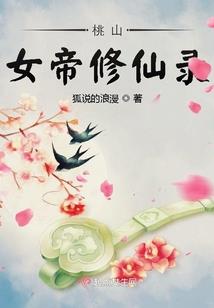 阿克古西的明天