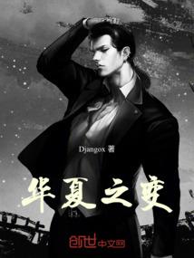 曾经的恋