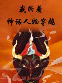 战界英灵collection
