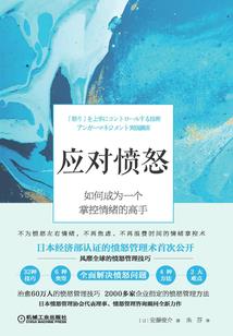 失落之心