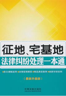 倾我一世，许你一生