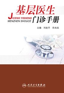 最高机密
