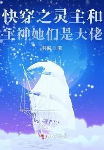 末路等候