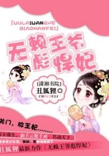 七宗六扇五派门