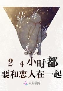 冰山魔子的双魂宠妻
