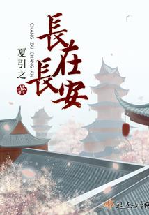 斗龙战士之光明使命