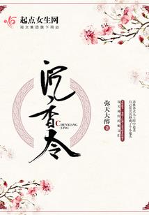 浩瀚三国志