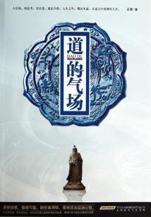 我们店缺保安