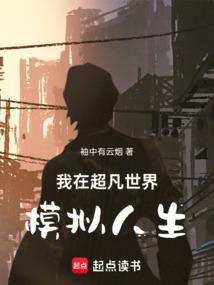 剑舞门