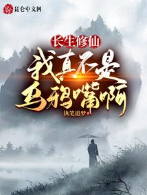 妖魔鬼怪都不可怕