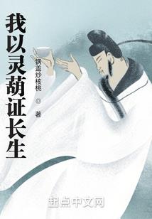 吉祥是否