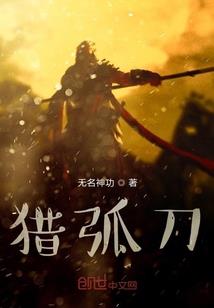 混沌世界与传送门