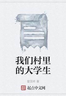 18岁的12个太阳