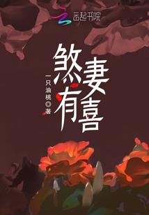 天尊武修