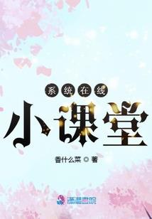 皇上万岁