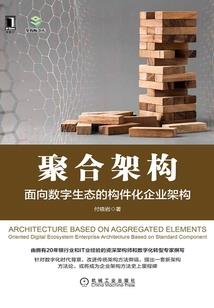 末世里的亡灵法师
