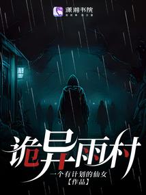 重生之九域神王