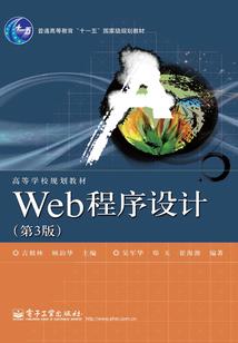 我，美国医生