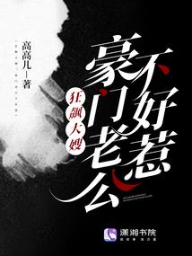 空灵传