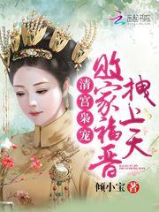 你有半分钟的时间