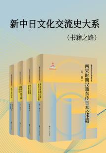 重案追凶之罪恶深渊