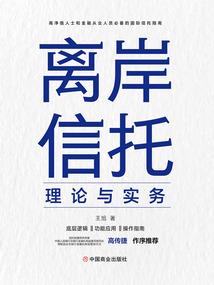 废土求生：我有修仙模板