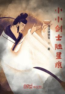 就喜欢你这样