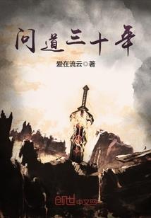 却上眉间
