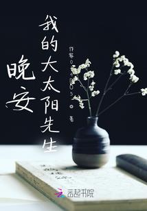 梦回真我